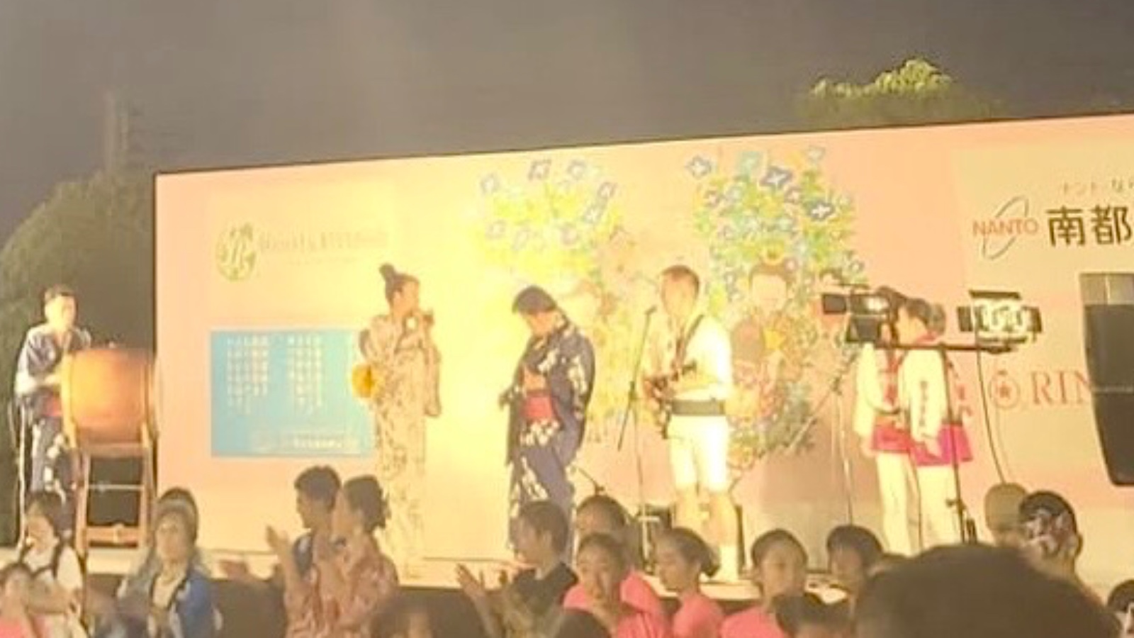 いこまどんどこまつり